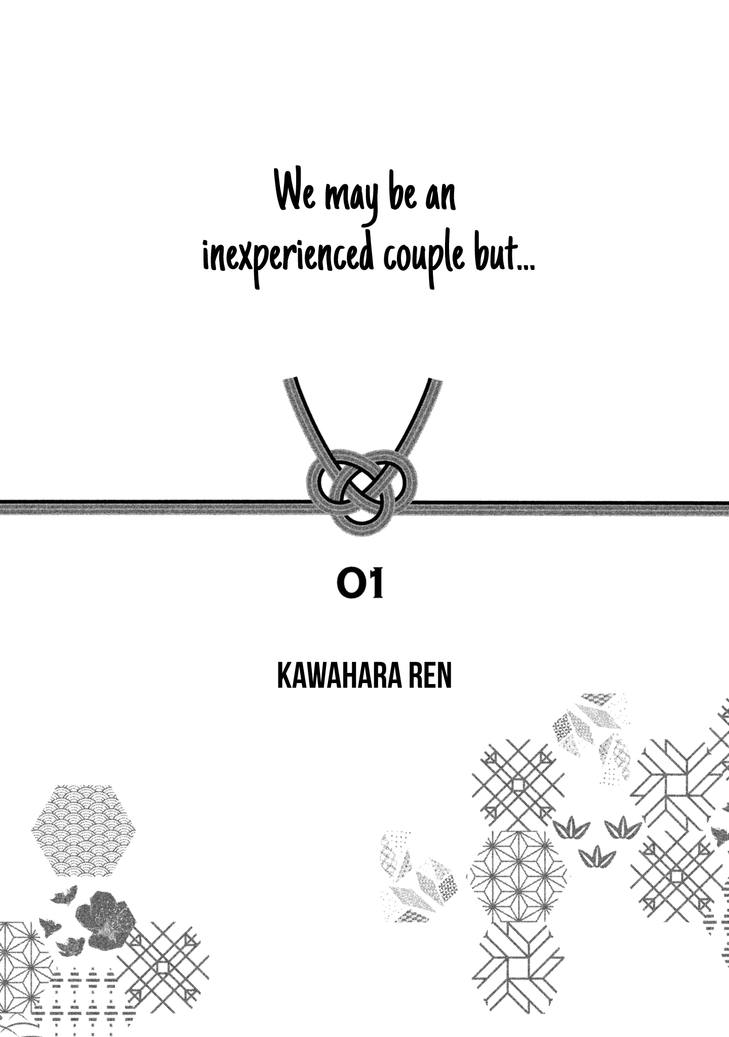 Read We May Be An Inexperienced Couple But EN Manga Online