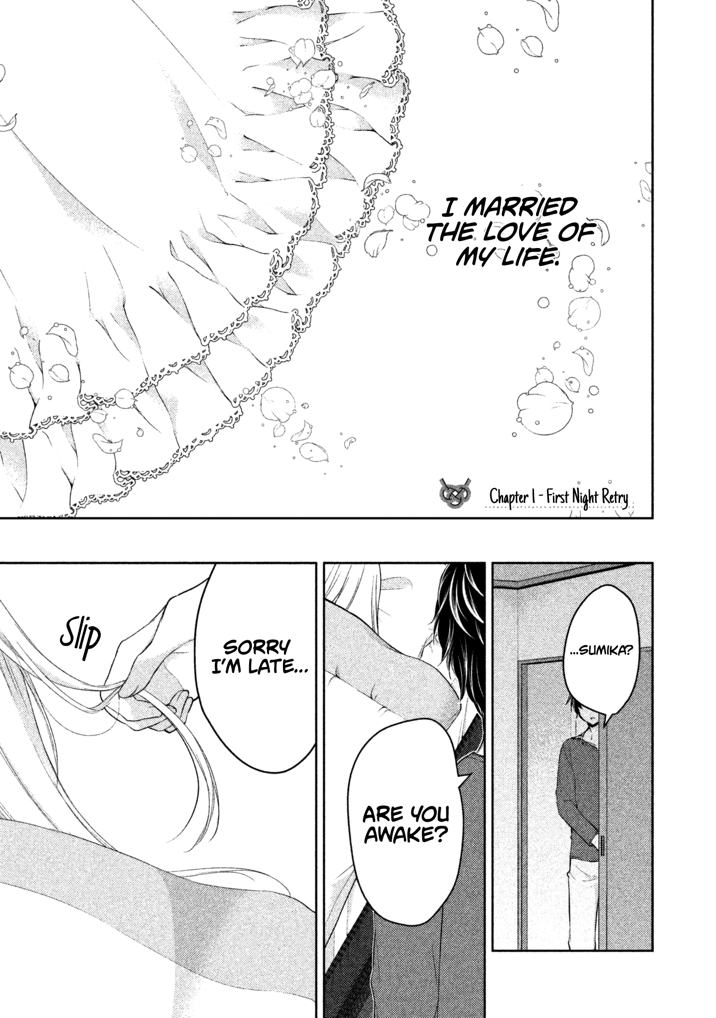 Read We May Be An Inexperienced Couple But EN Manga Online