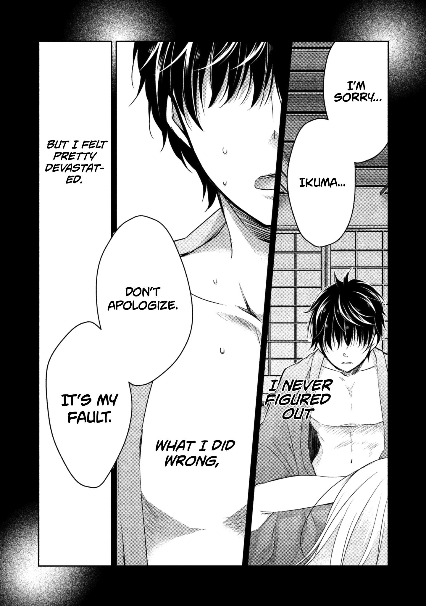 Read We May Be An Inexperienced Couple But EN Manga Online