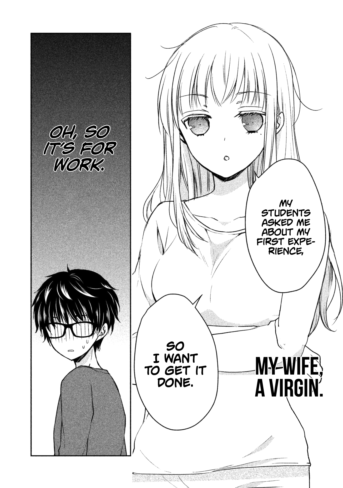 Read We May Be An Inexperienced Couple But EN Manga Online