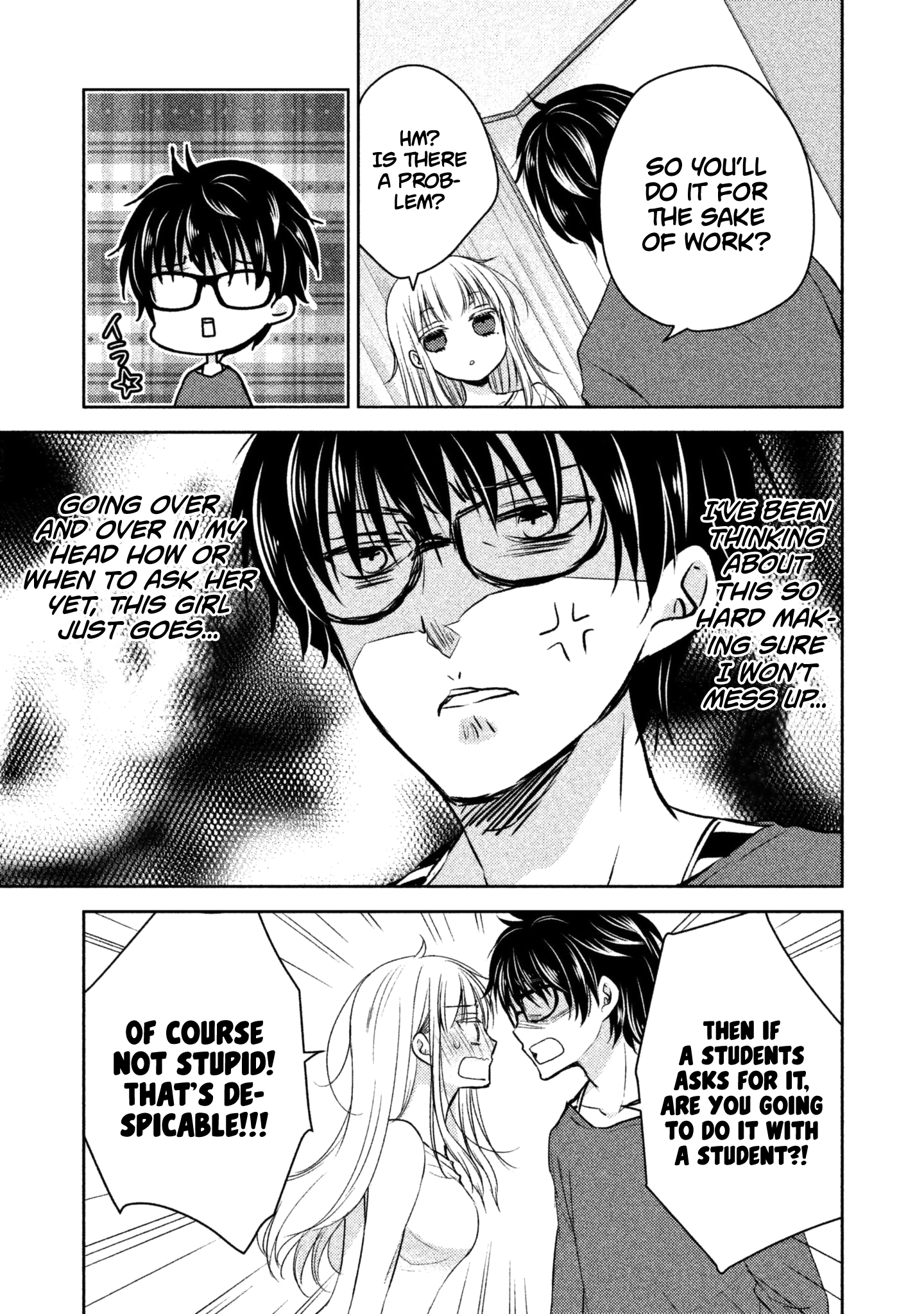 Read We May Be An Inexperienced Couple But EN Manga Online
