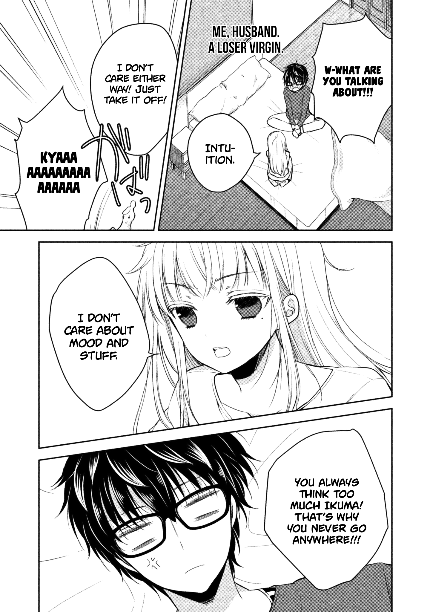 Read We May Be An Inexperienced Couple But EN Manga Online