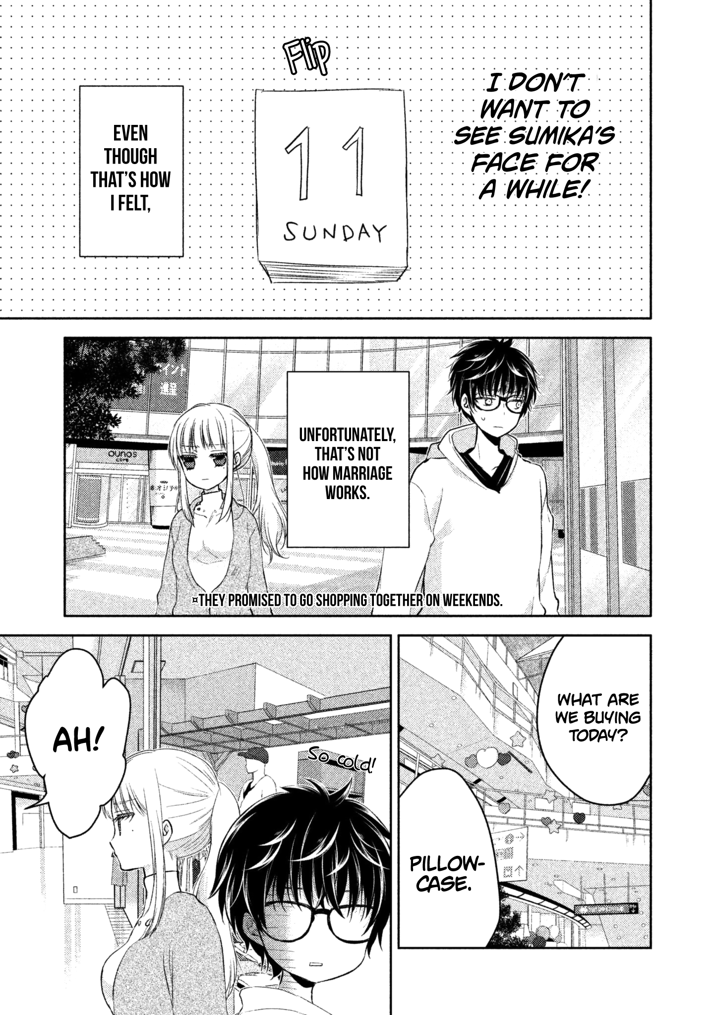 Read We May Be An Inexperienced Couple But EN Manga Online