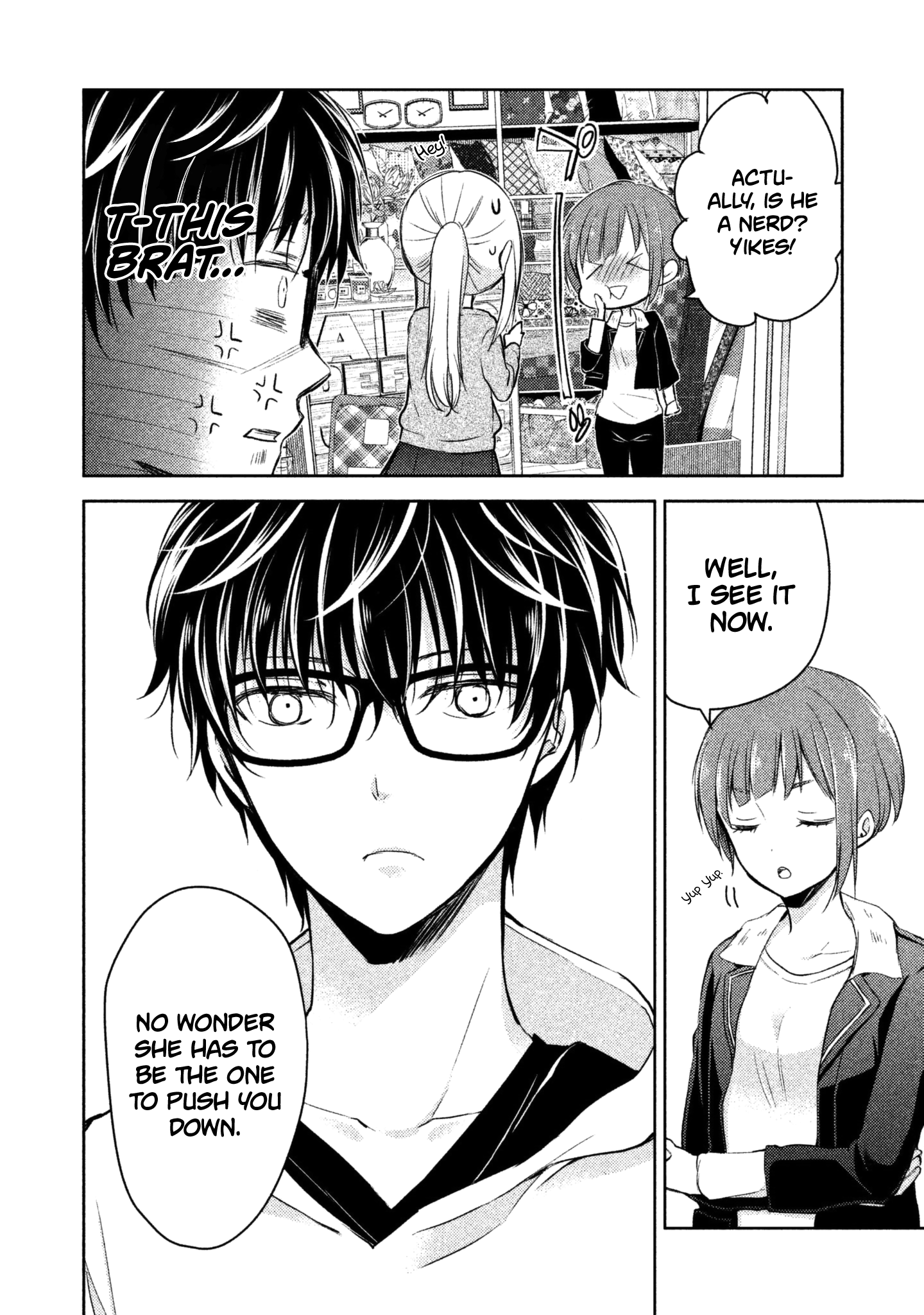 Read We May Be An Inexperienced Couple But EN Manga Online