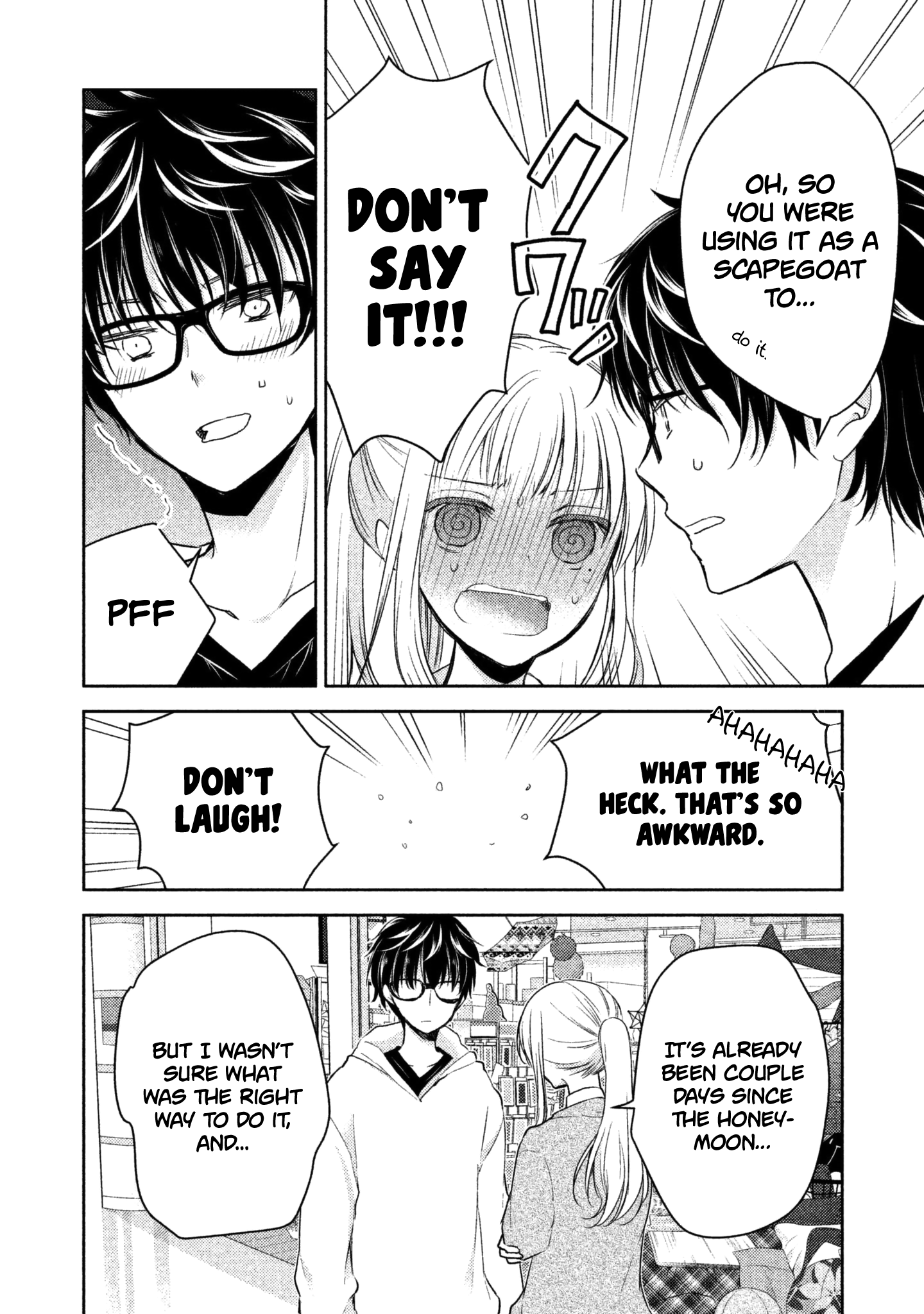 Read We May Be An Inexperienced Couple But EN Manga Online