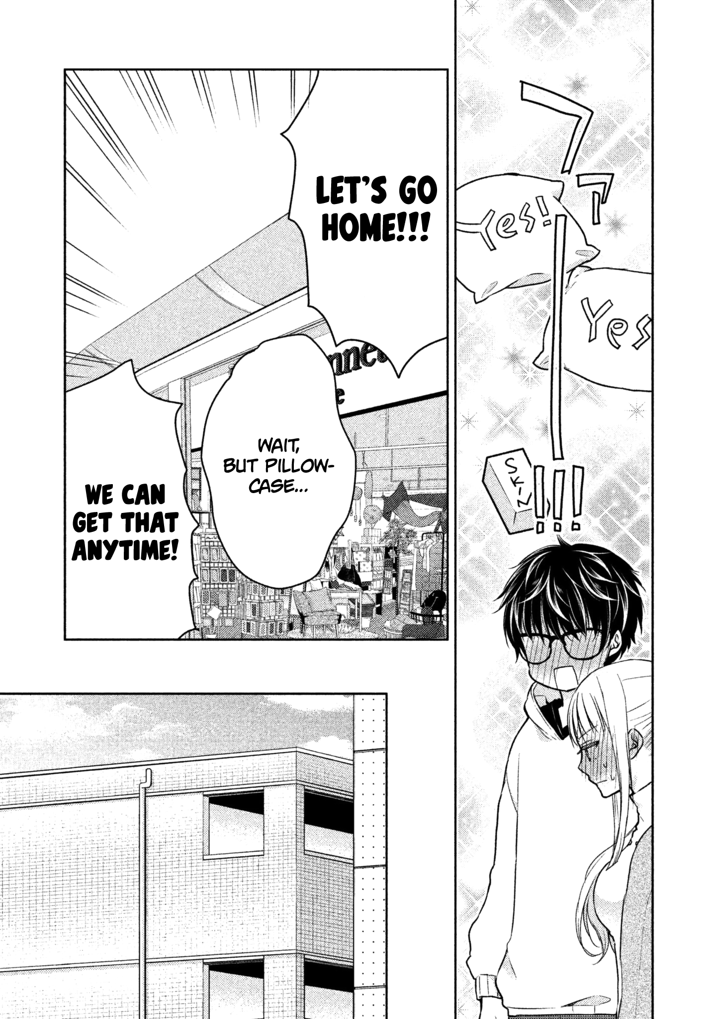 Read We May Be An Inexperienced Couple But EN Manga Online