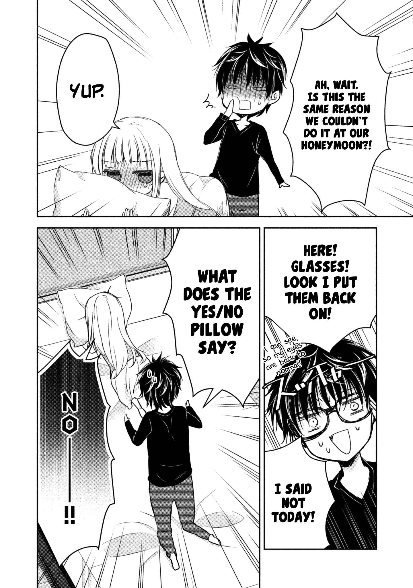 Read We May Be An Inexperienced Couple But EN Manga Online