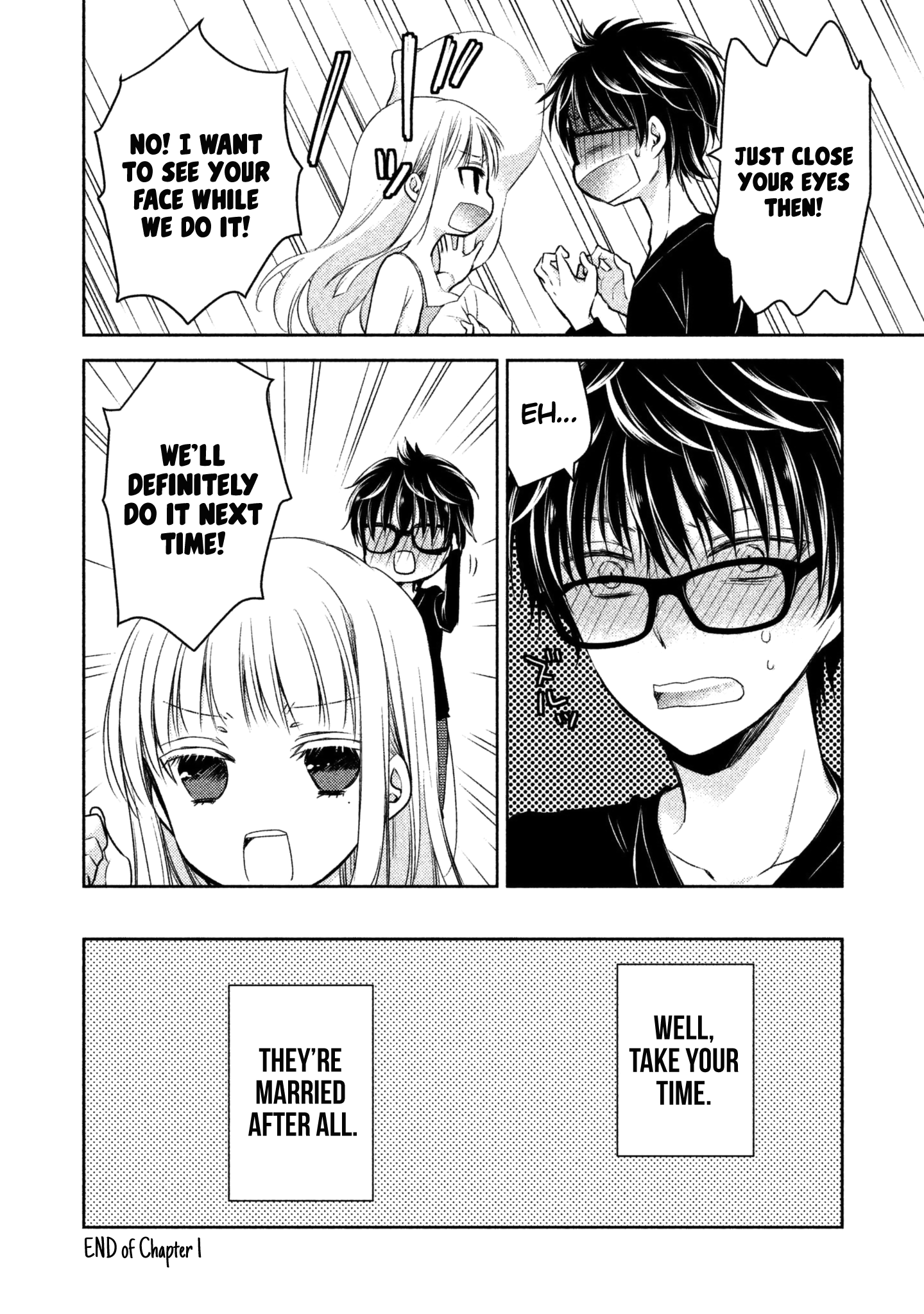Read We May Be An Inexperienced Couple But EN Manga Online