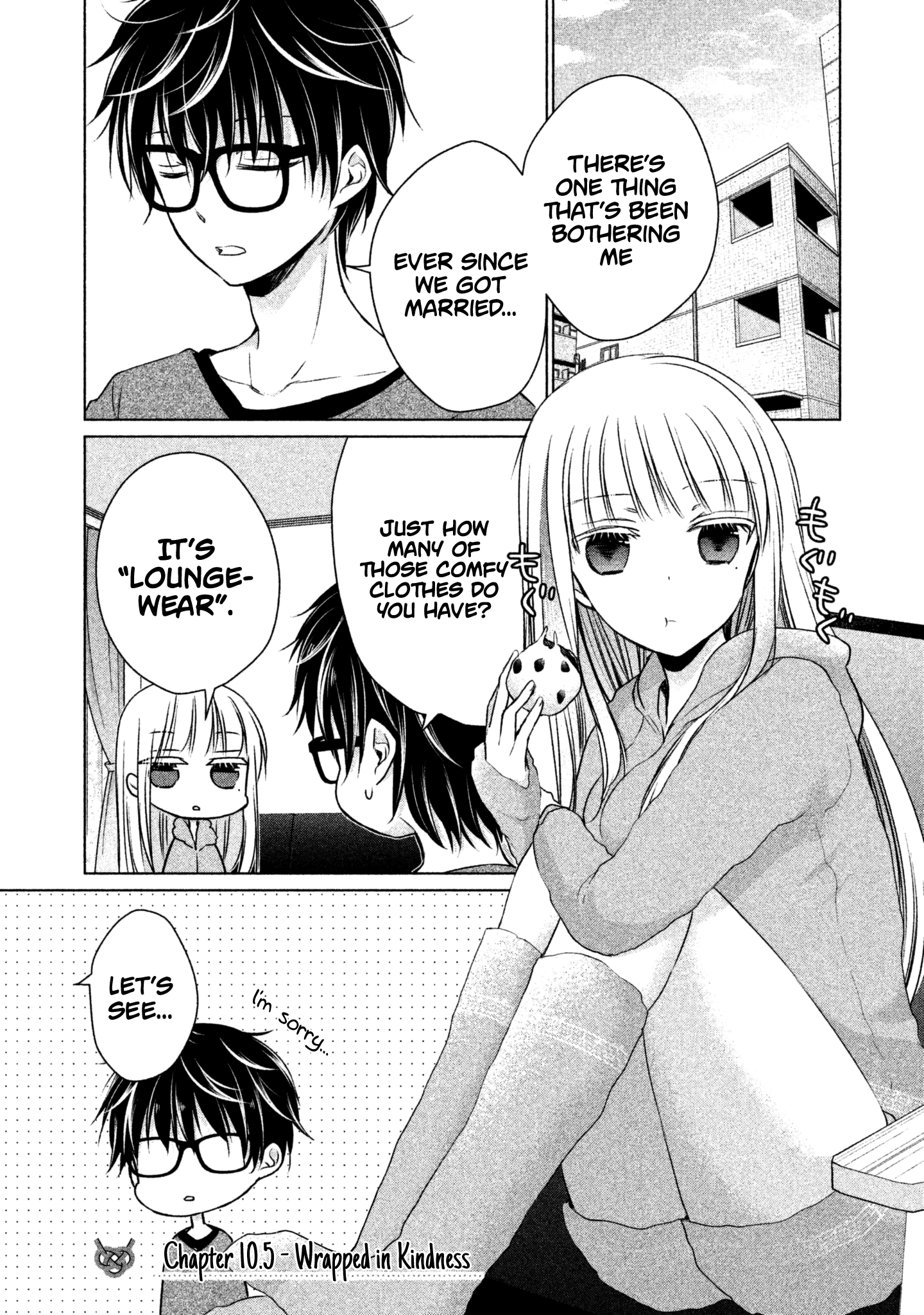 Read We May Be An Inexperienced Couple But EN Manga Online