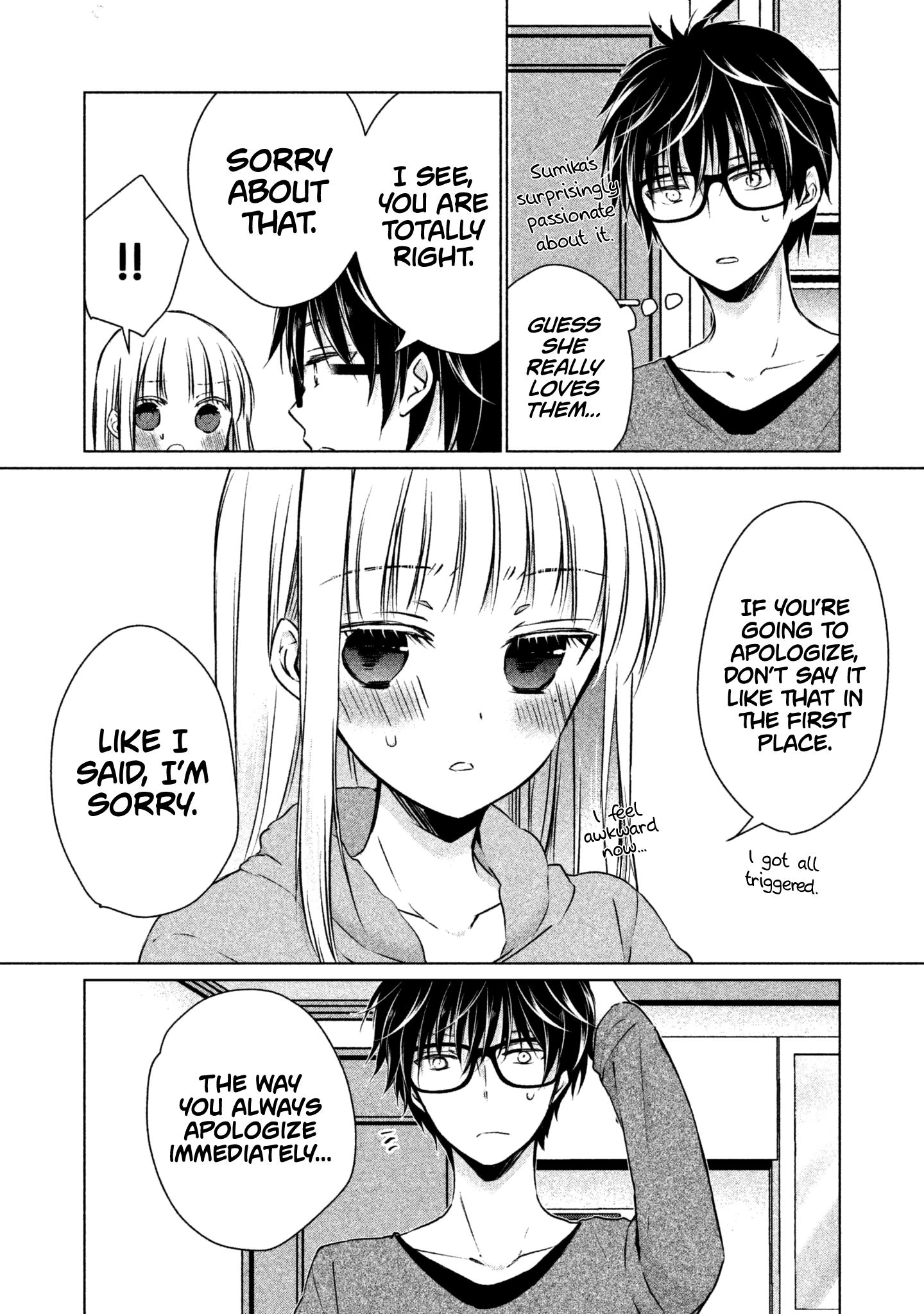Read We May Be An Inexperienced Couple But EN Manga Online