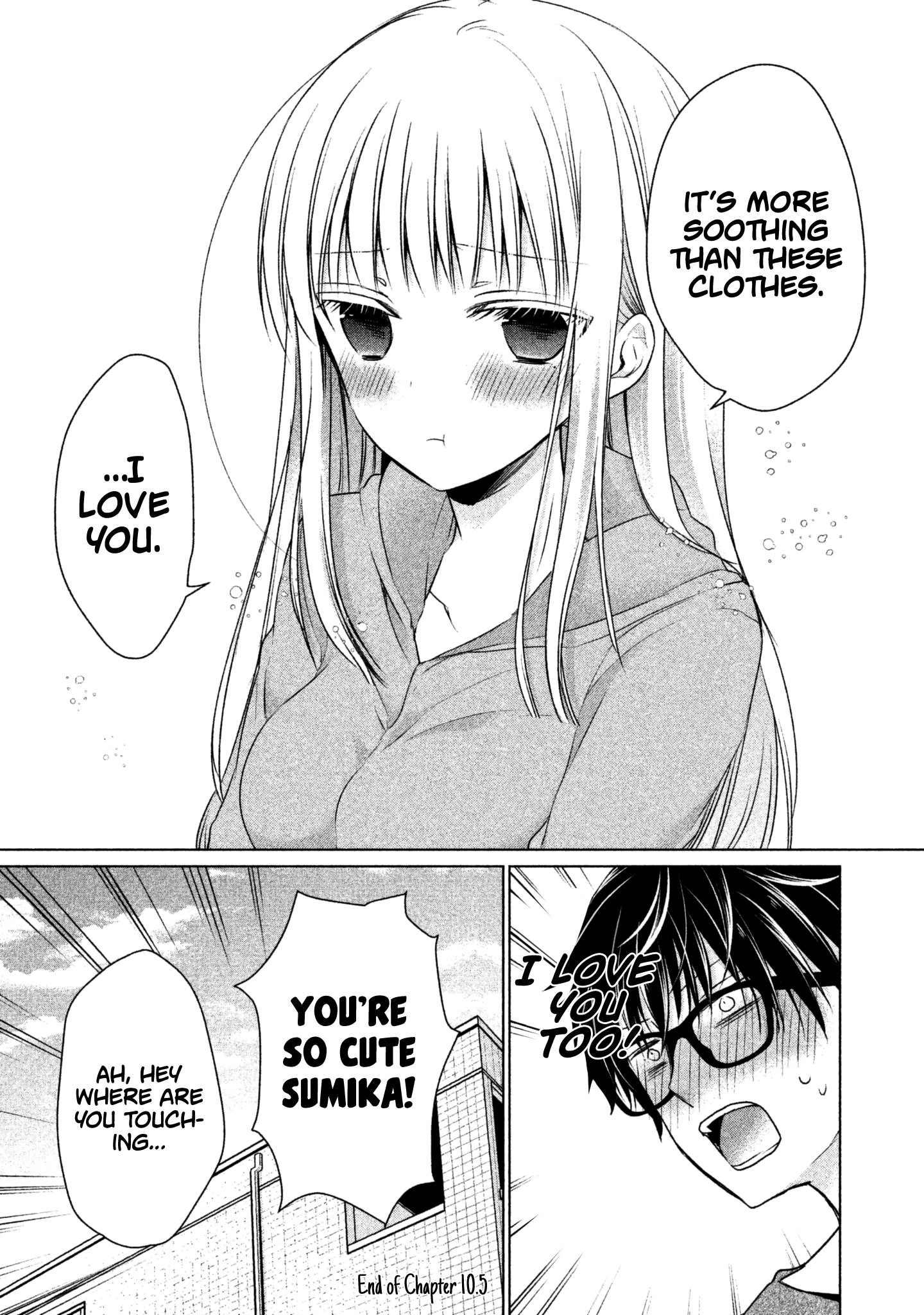 Read We May Be An Inexperienced Couple But EN Manga Online