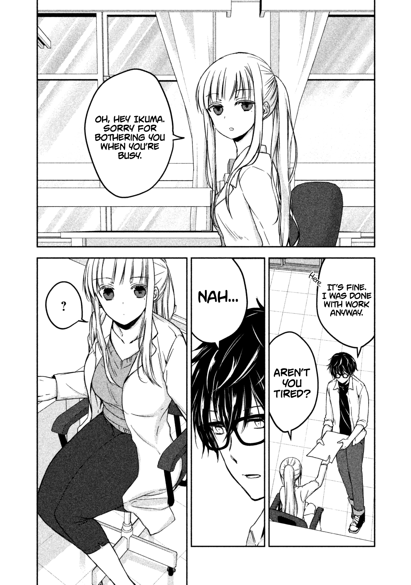 Read We May Be An Inexperienced Couple But EN Manga Online