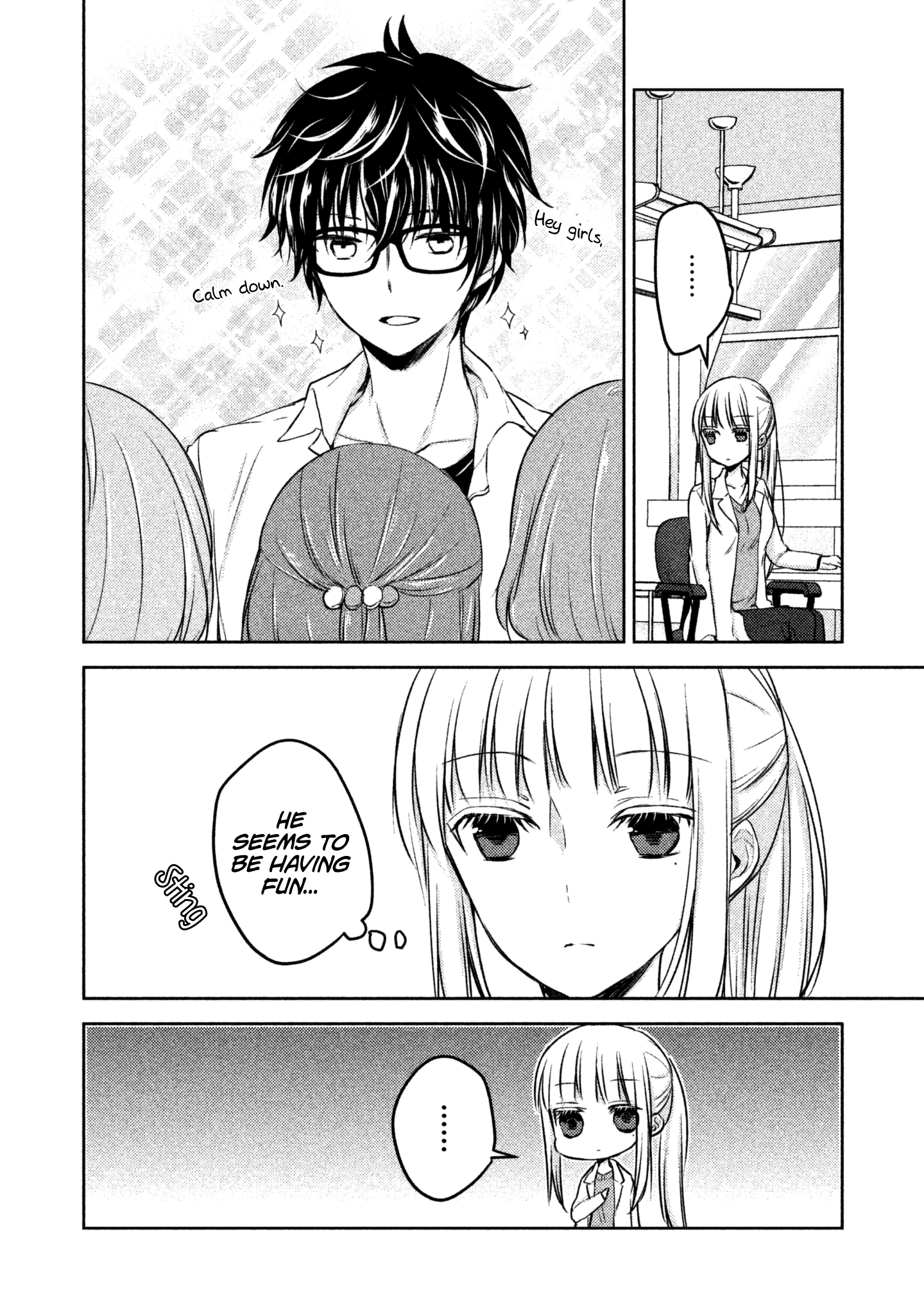Read We May Be An Inexperienced Couple But EN Manga Online