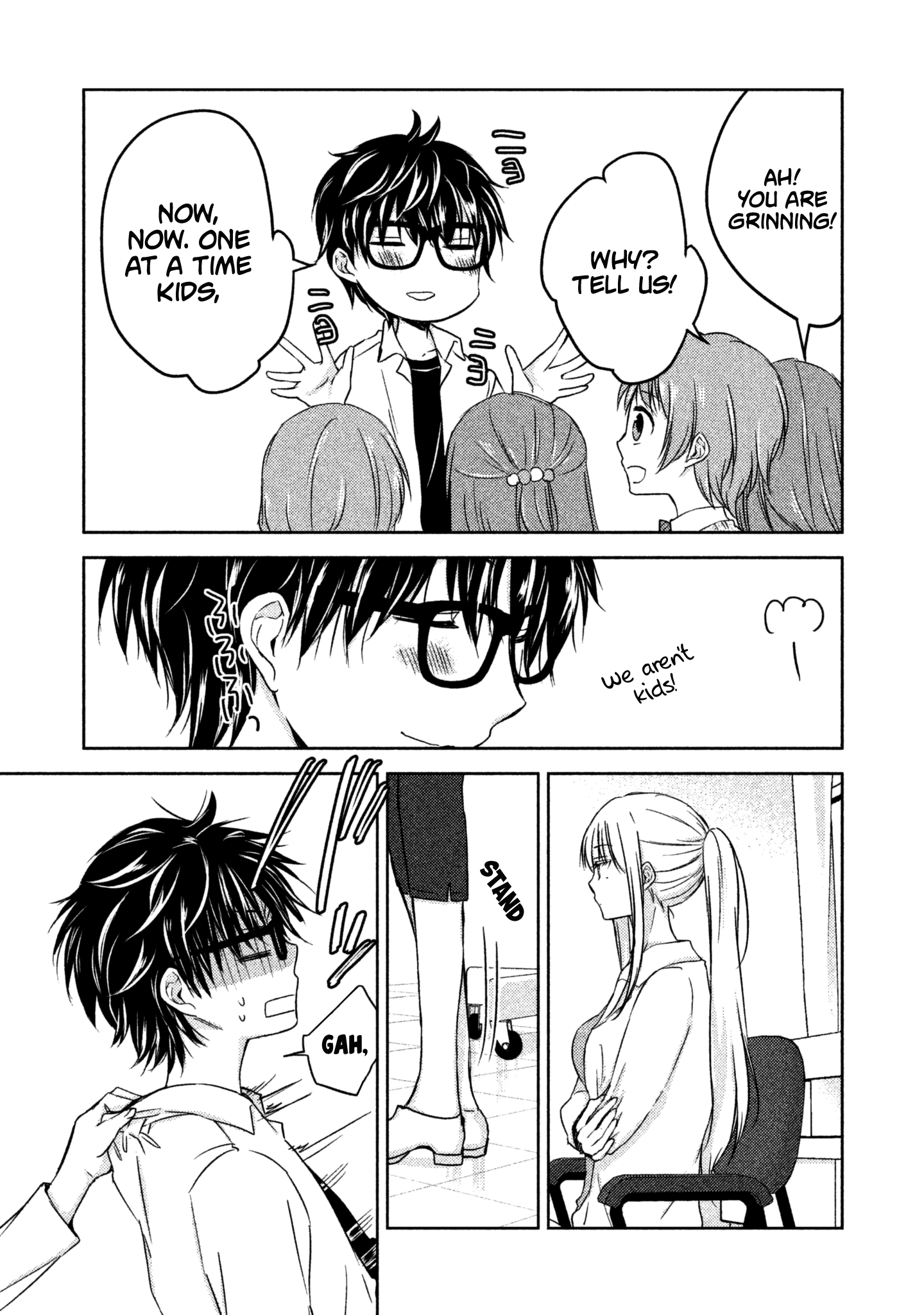 Read We May Be An Inexperienced Couple But EN Manga Online