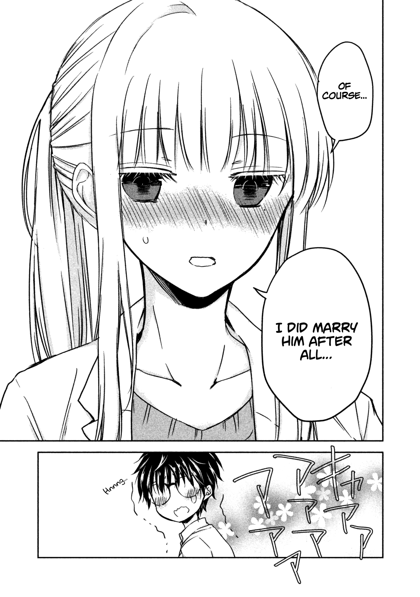 Read We May Be An Inexperienced Couple But EN Manga Online