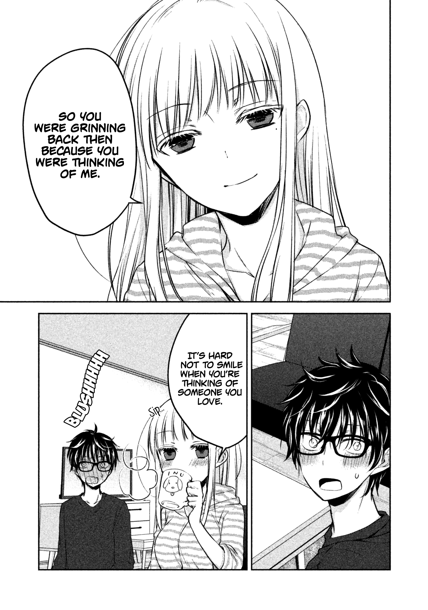 Read We May Be An Inexperienced Couple But EN Manga Online