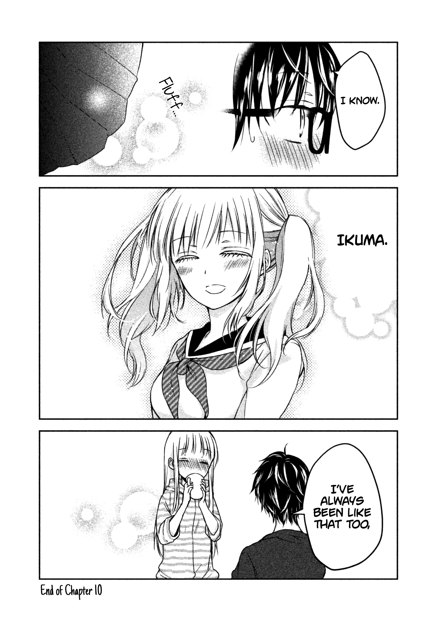 Read We May Be An Inexperienced Couple But EN Manga Online