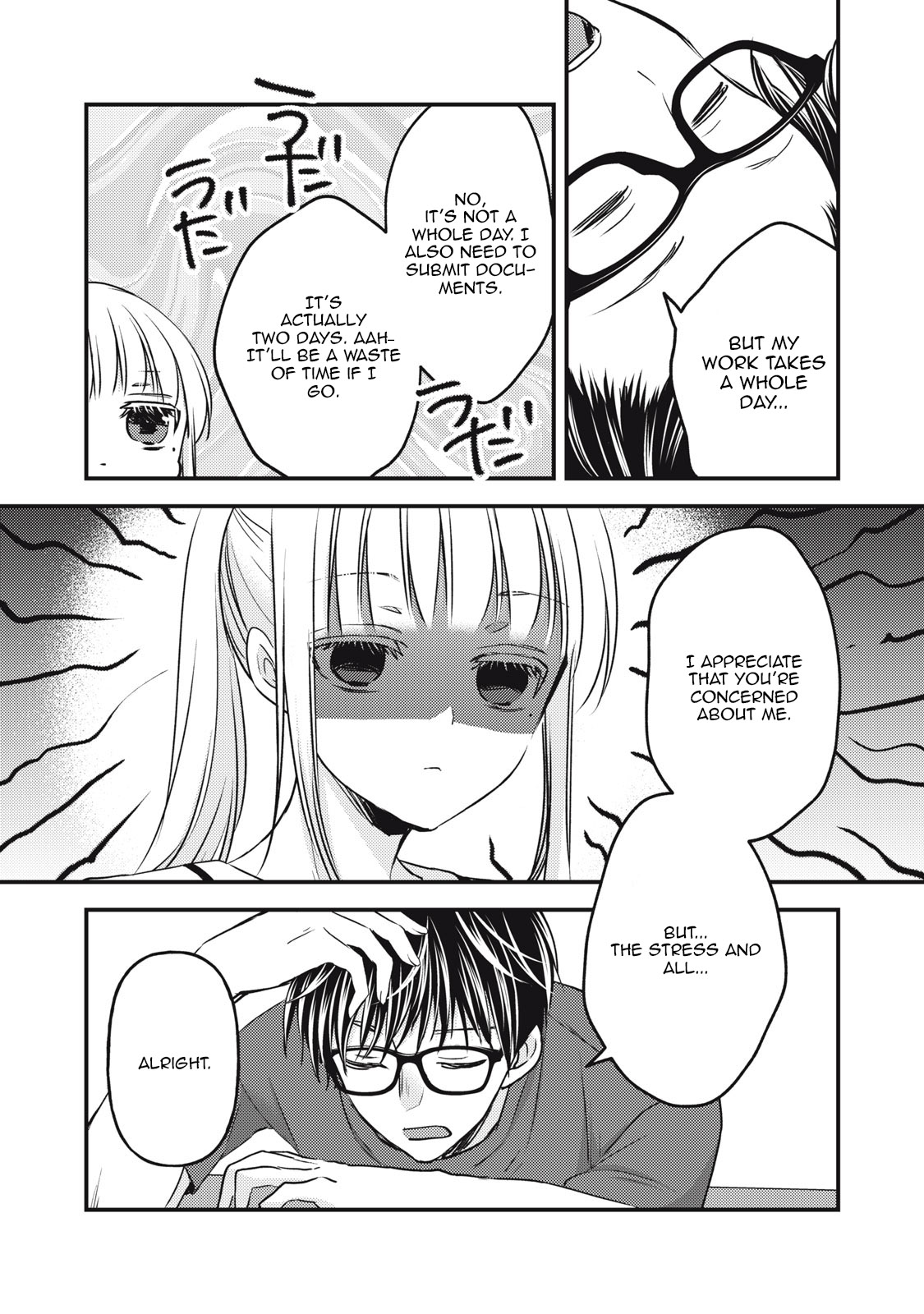 Read We May Be An Inexperienced Couple But EN Manga Online