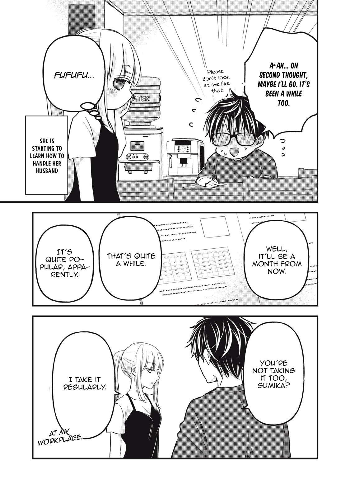 Read We May Be An Inexperienced Couple But EN Manga Online