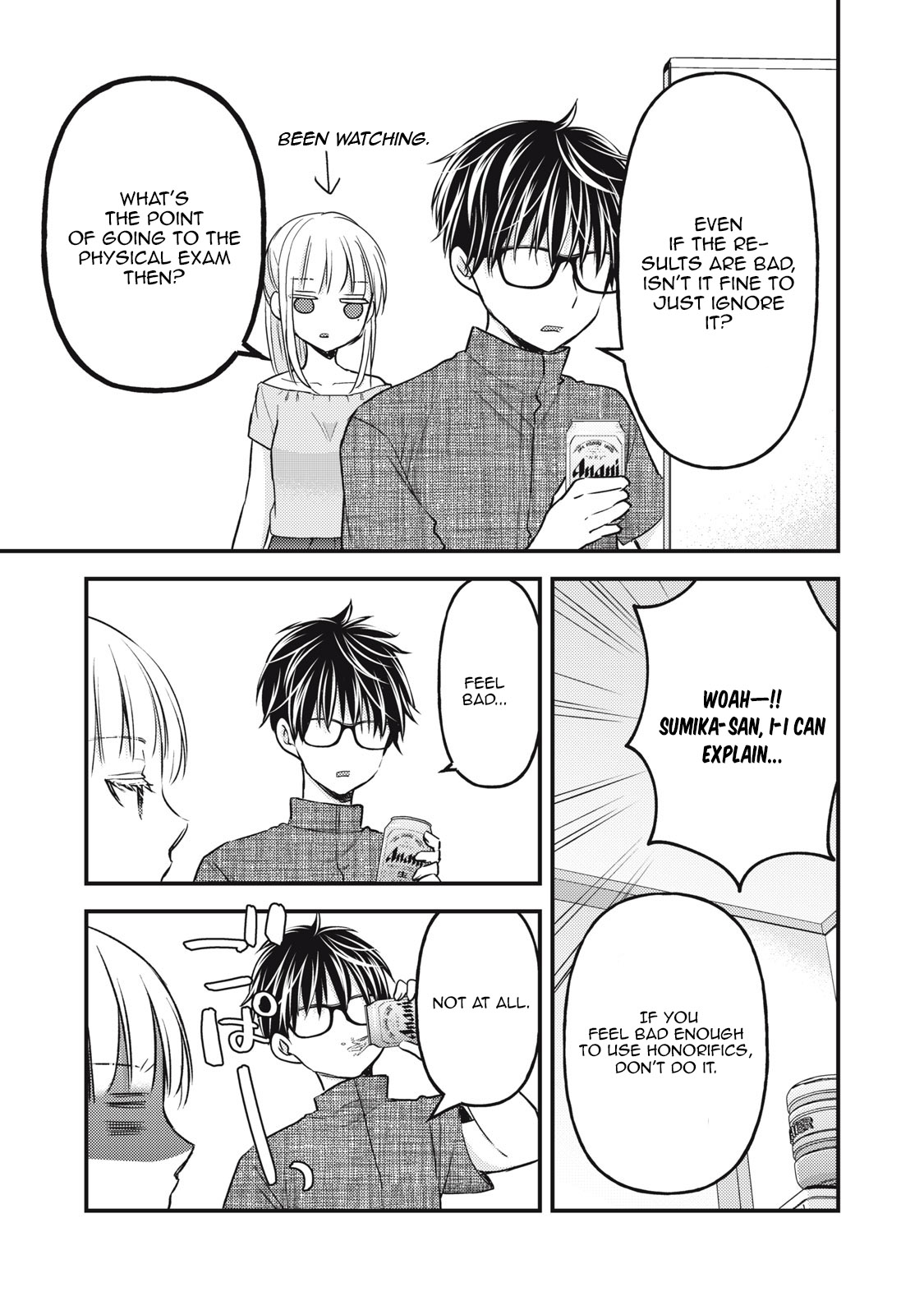 Read We May Be An Inexperienced Couple But EN Manga Online