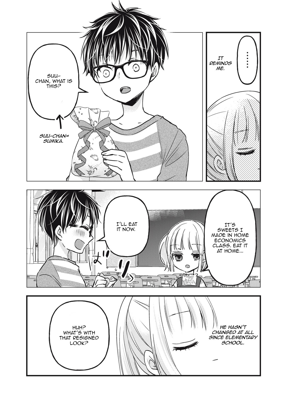 Read We May Be An Inexperienced Couple But EN Manga Online