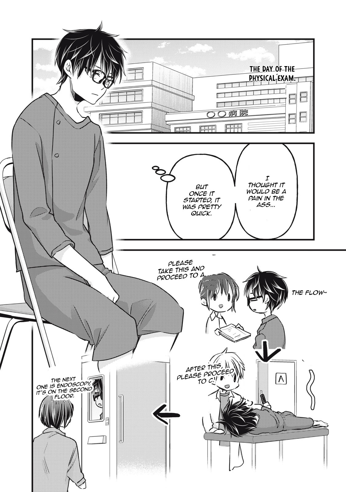 Read We May Be An Inexperienced Couple But EN Manga Online