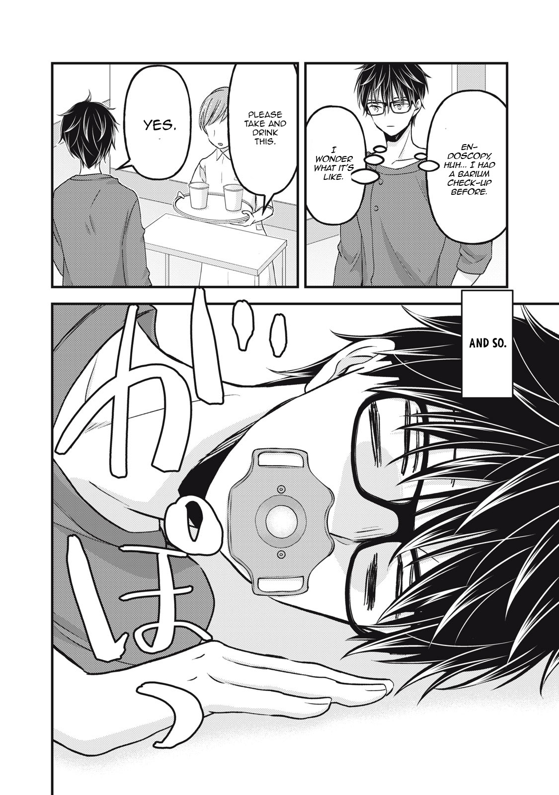 Read We May Be An Inexperienced Couple But EN Manga Online