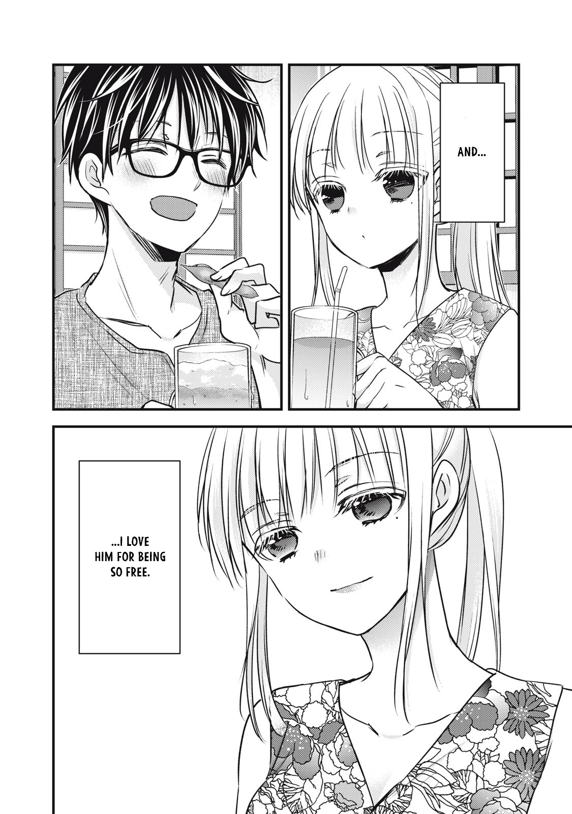 Read We May Be An Inexperienced Couple But EN Manga Online