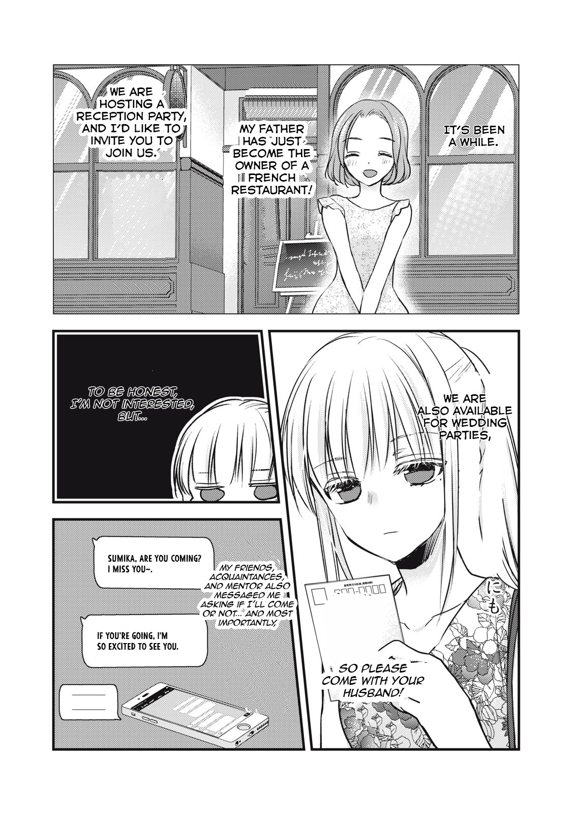 Read We May Be An Inexperienced Couple But EN Manga Online
