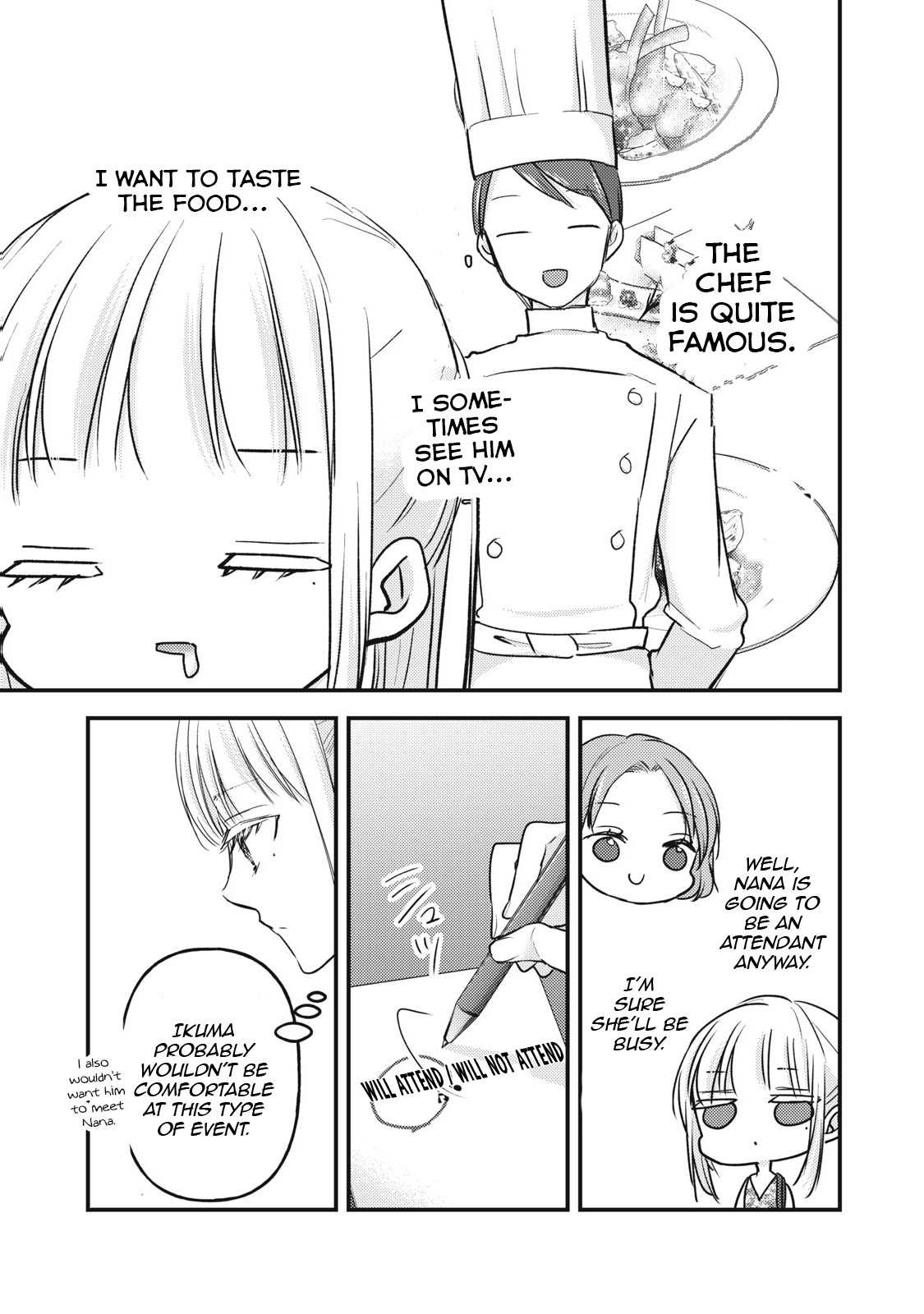 Read We May Be An Inexperienced Couple But EN Manga Online