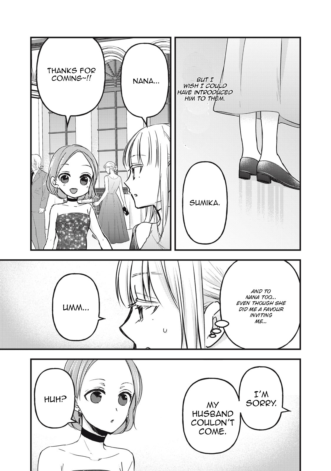 Read We May Be An Inexperienced Couple But EN Manga Online
