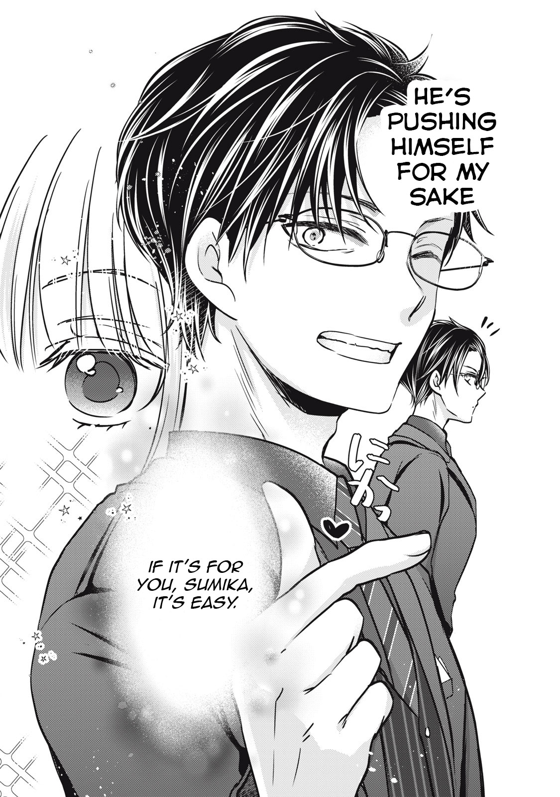 Read We May Be An Inexperienced Couple But EN Manga Online