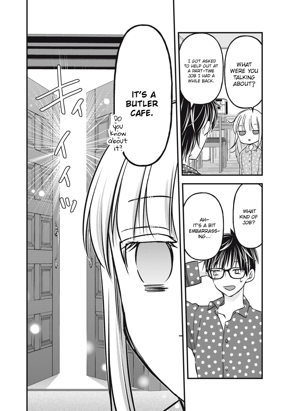 Read We May Be An Inexperienced Couple But EN Manga Online