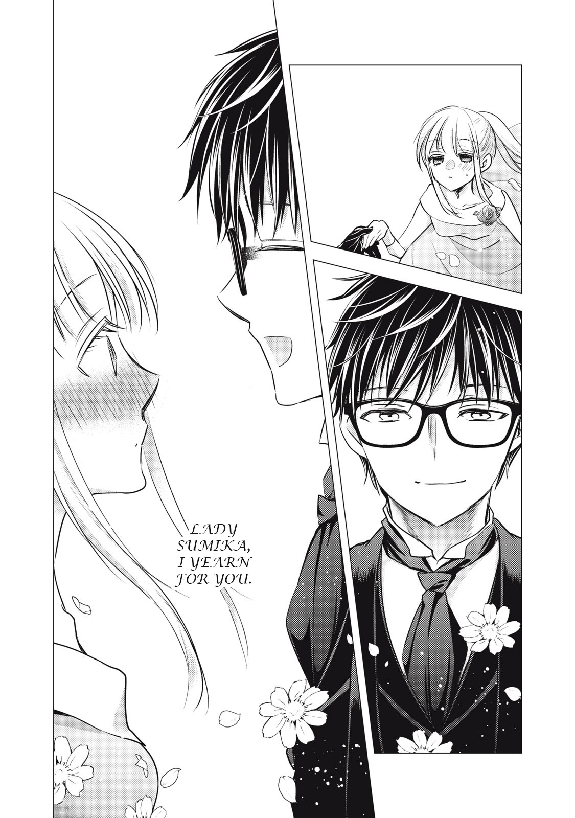 Read We May Be An Inexperienced Couple But EN Manga Online