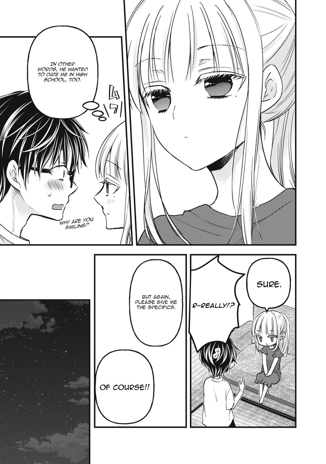 Read We May Be An Inexperienced Couple But EN Manga Online