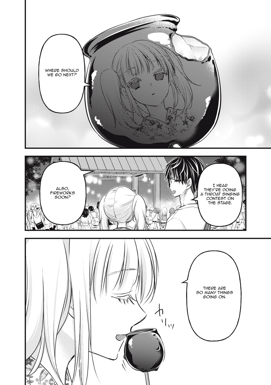 Read We May Be An Inexperienced Couple But EN Manga Online