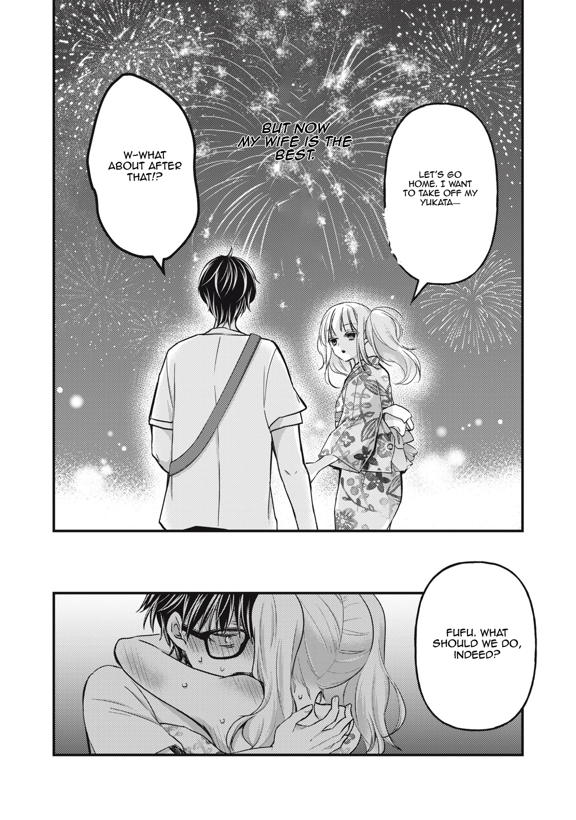 Read We May Be An Inexperienced Couple But EN Manga Online