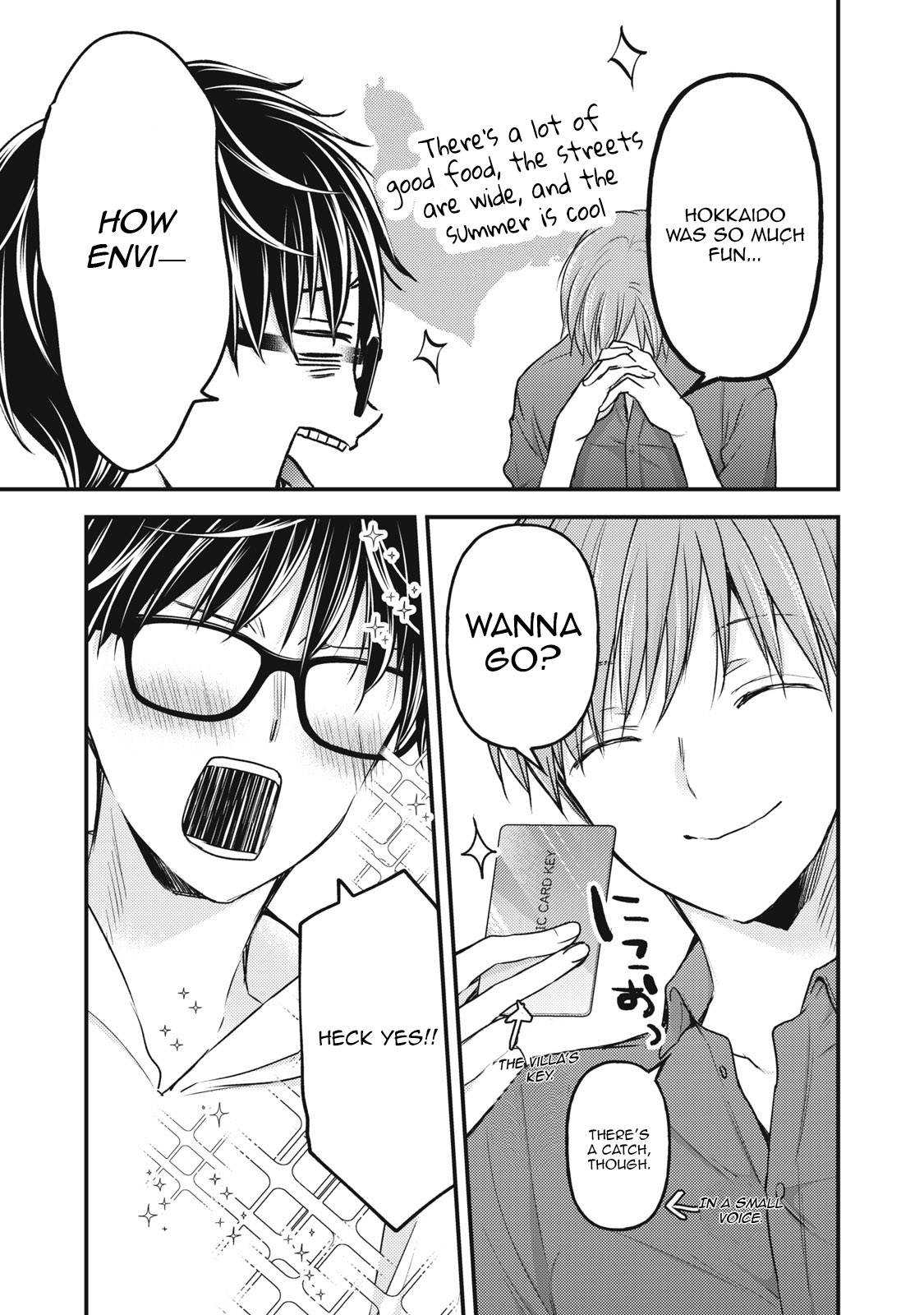 Read We May Be An Inexperienced Couple But EN Manga Online