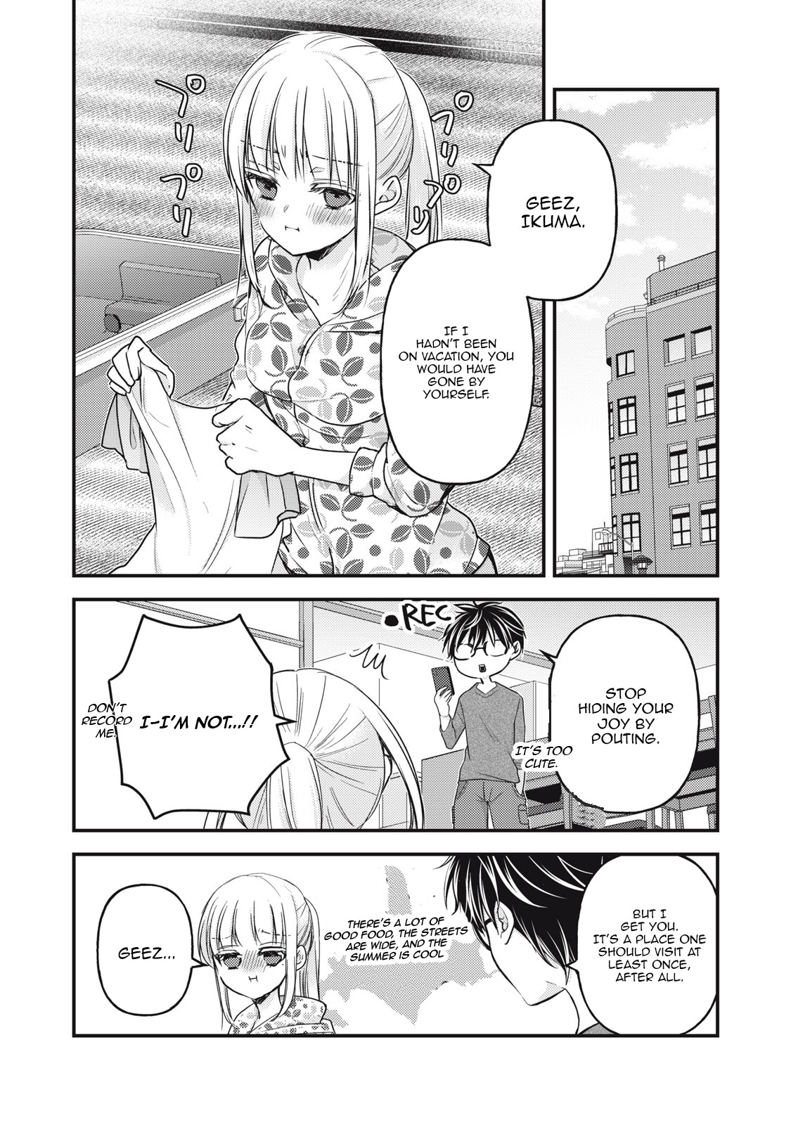 Read We May Be An Inexperienced Couple But EN Manga Online