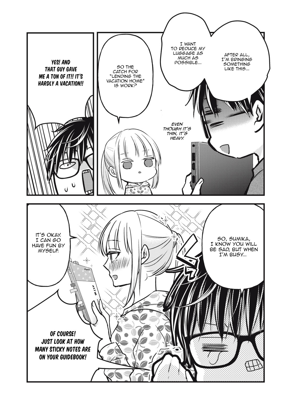 Read We May Be An Inexperienced Couple But EN Manga Online