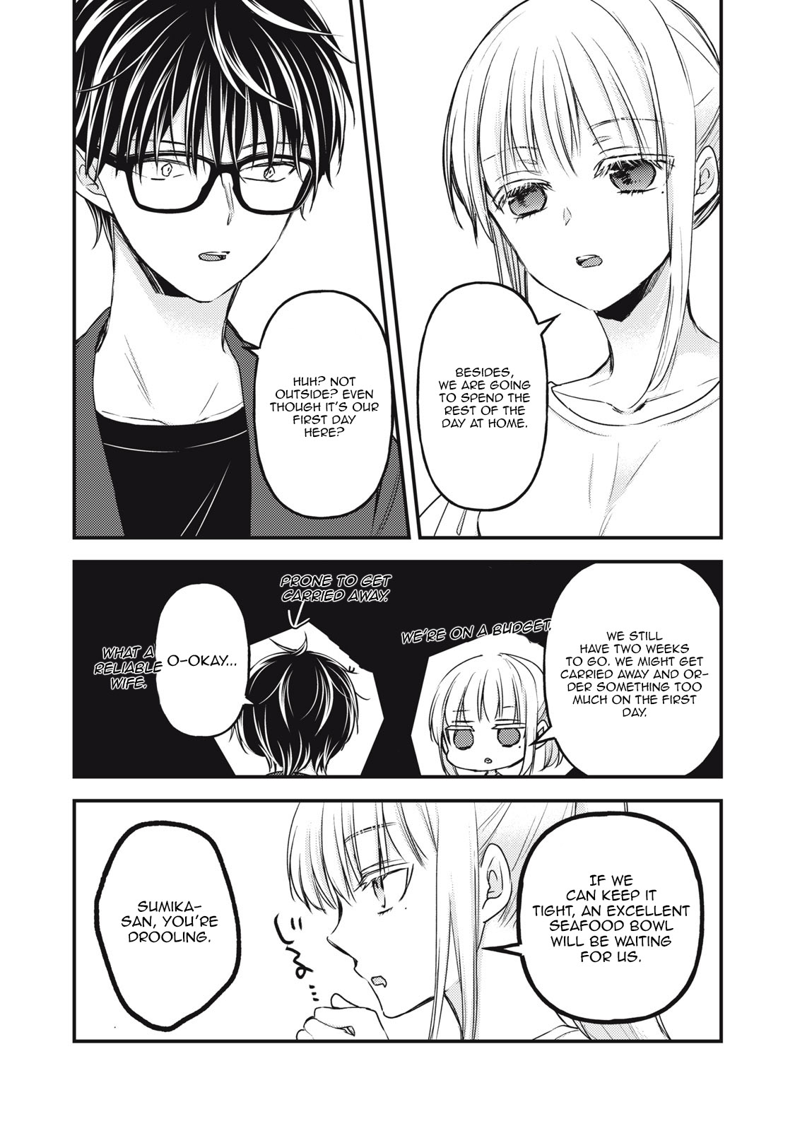 Read We May Be An Inexperienced Couple But EN Manga Online