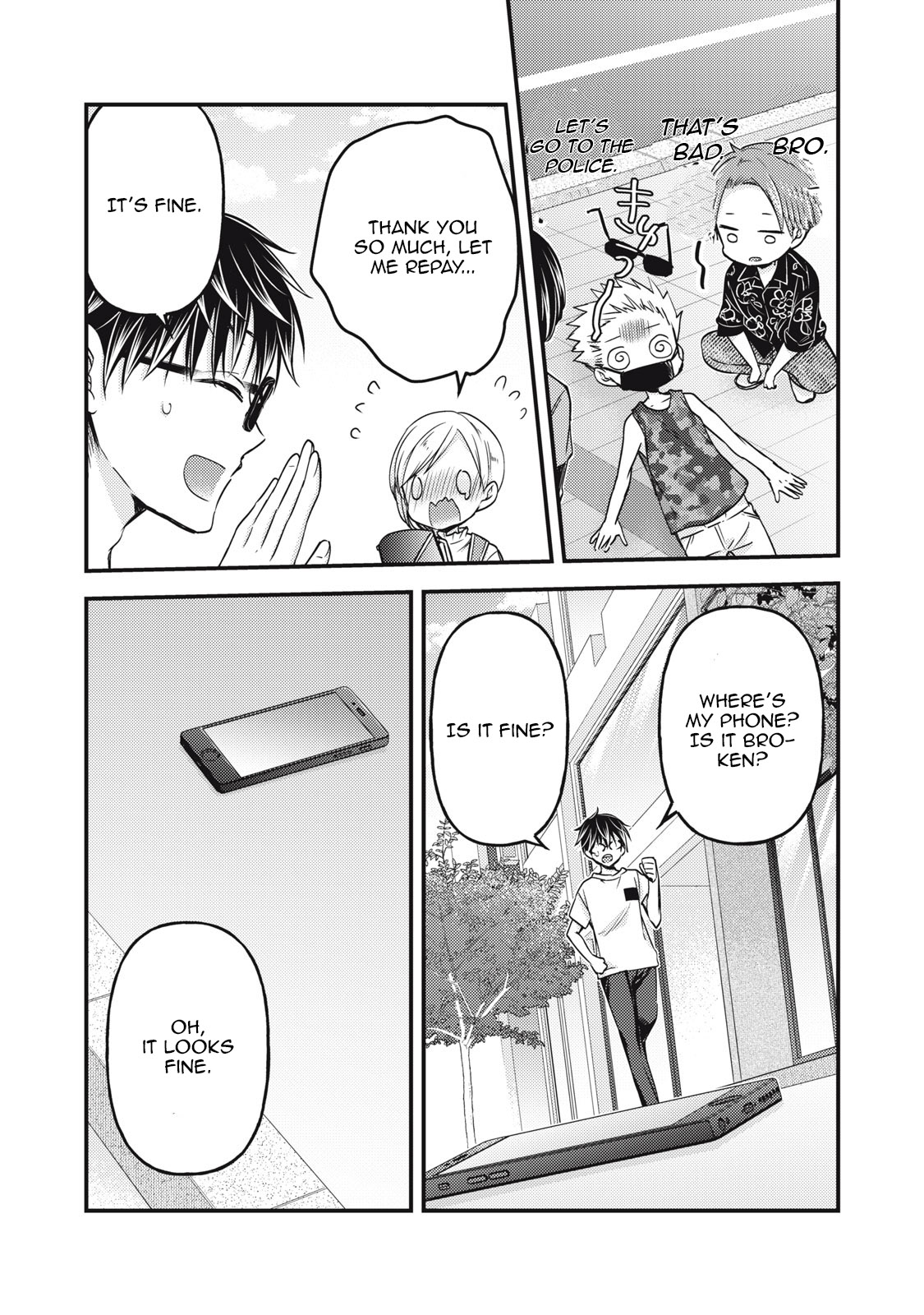 Read We May Be An Inexperienced Couple But EN Manga Online
