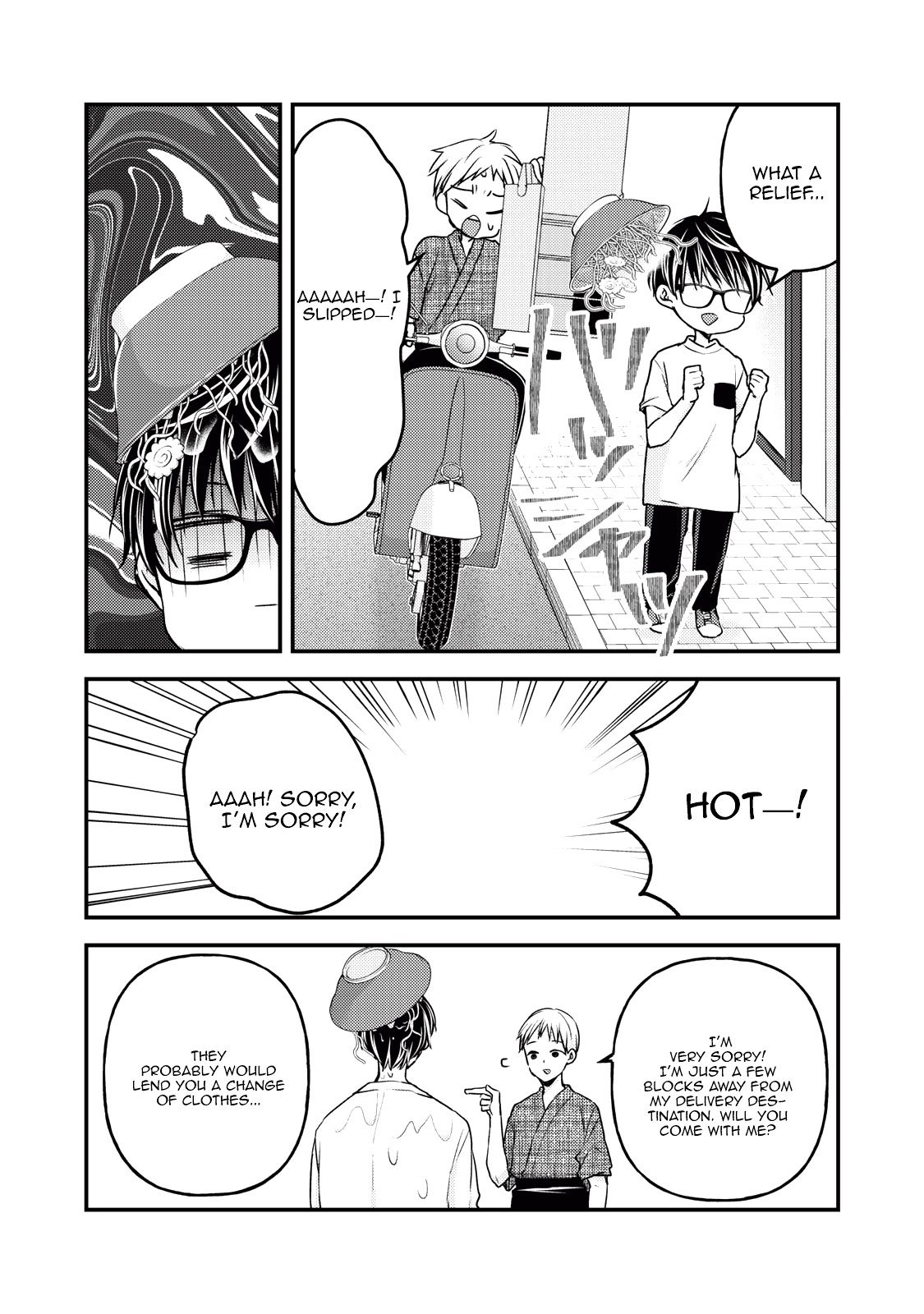 Read We May Be An Inexperienced Couple But EN Manga Online