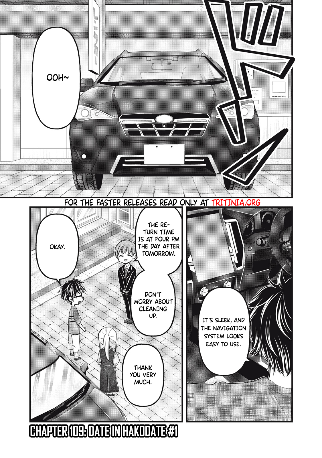 Read We May Be An Inexperienced Couple But EN Manga Online