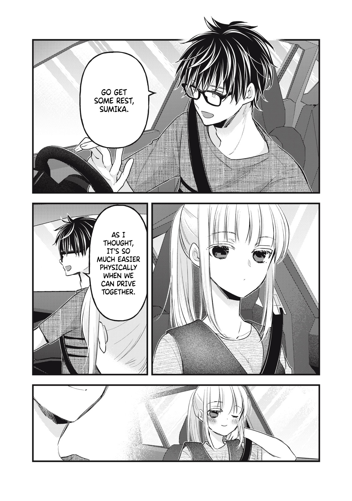 Read We May Be An Inexperienced Couple But EN Manga Online