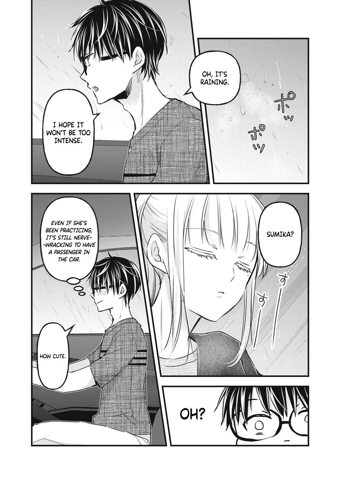 Read We May Be An Inexperienced Couple But EN Manga Online