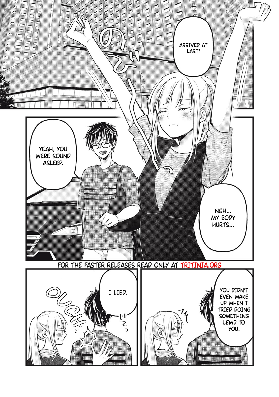 Read We May Be An Inexperienced Couple But EN Manga Online