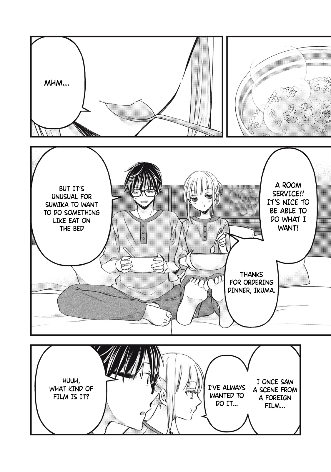 Read We May Be An Inexperienced Couple But EN Manga Online