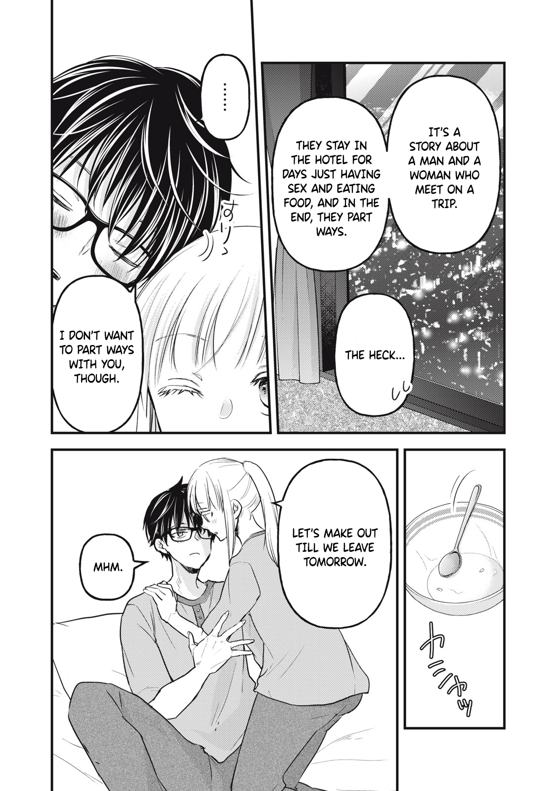Read We May Be An Inexperienced Couple But EN Manga Online