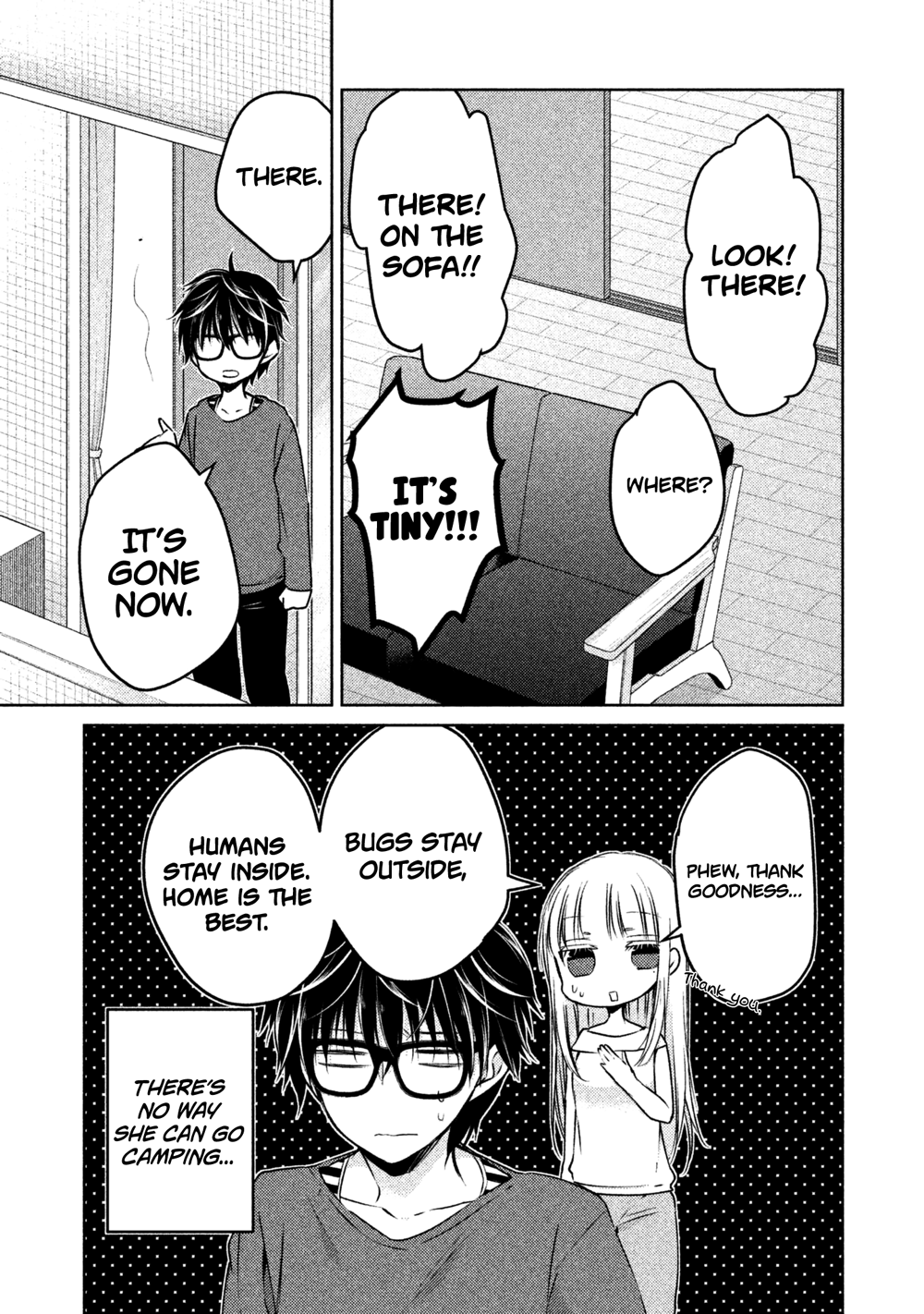 Read We May Be An Inexperienced Couple But EN Manga Online